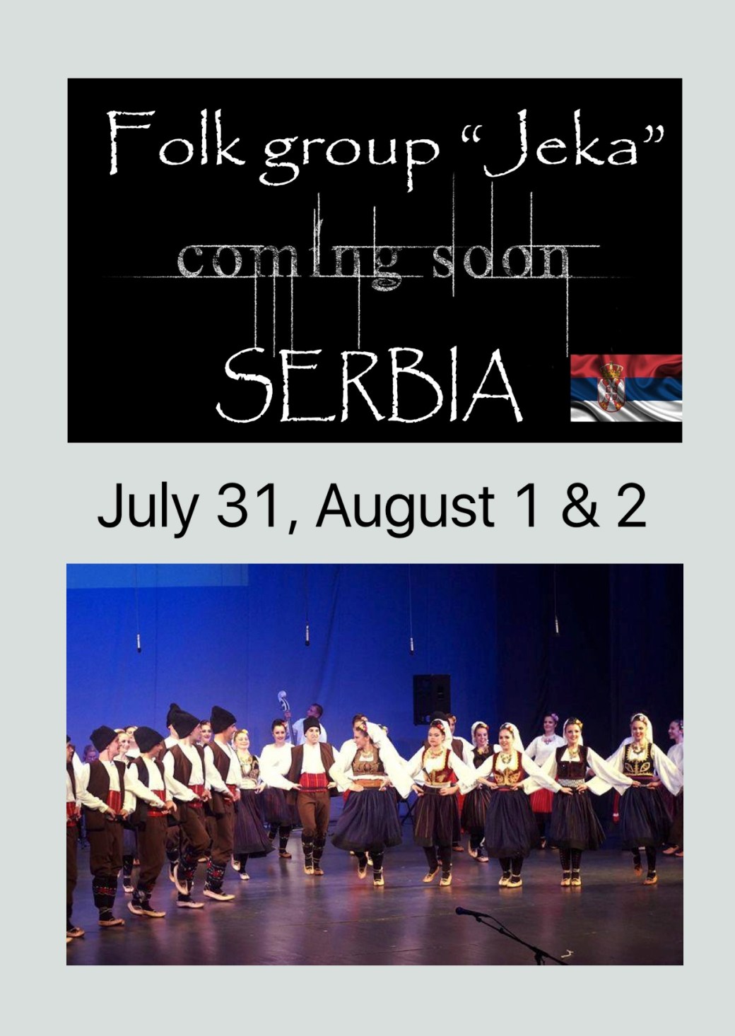 serbia title